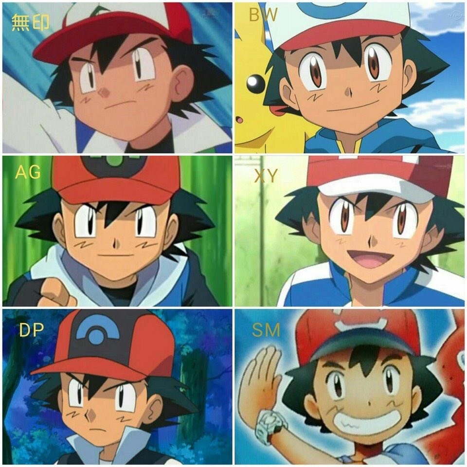 The Many Faces Of Ash - Pokémemes - Pokémon, Pokémon GO