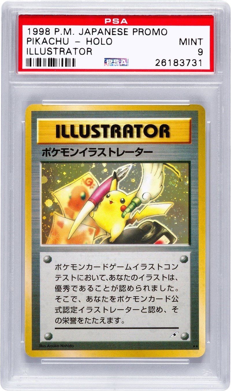 Wtf Of The Day A Pokemon Card Sold For More Than 50k A Pokemon Card The Daily What Daily Dose Of What