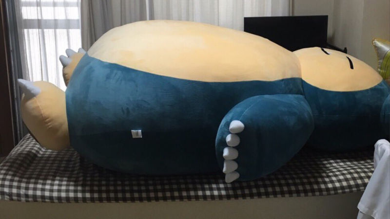 snorlax 150cm