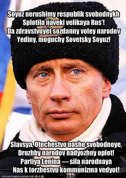 Soyuz nerushimy respublik svobodnykh Splotila naveki velikaya Rus�! Da