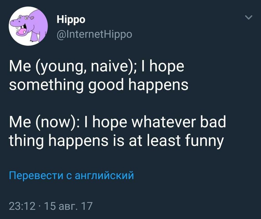 Least funny. Little funny funny. Least funny. Balkan memes. Коронные фразы сквидварда.