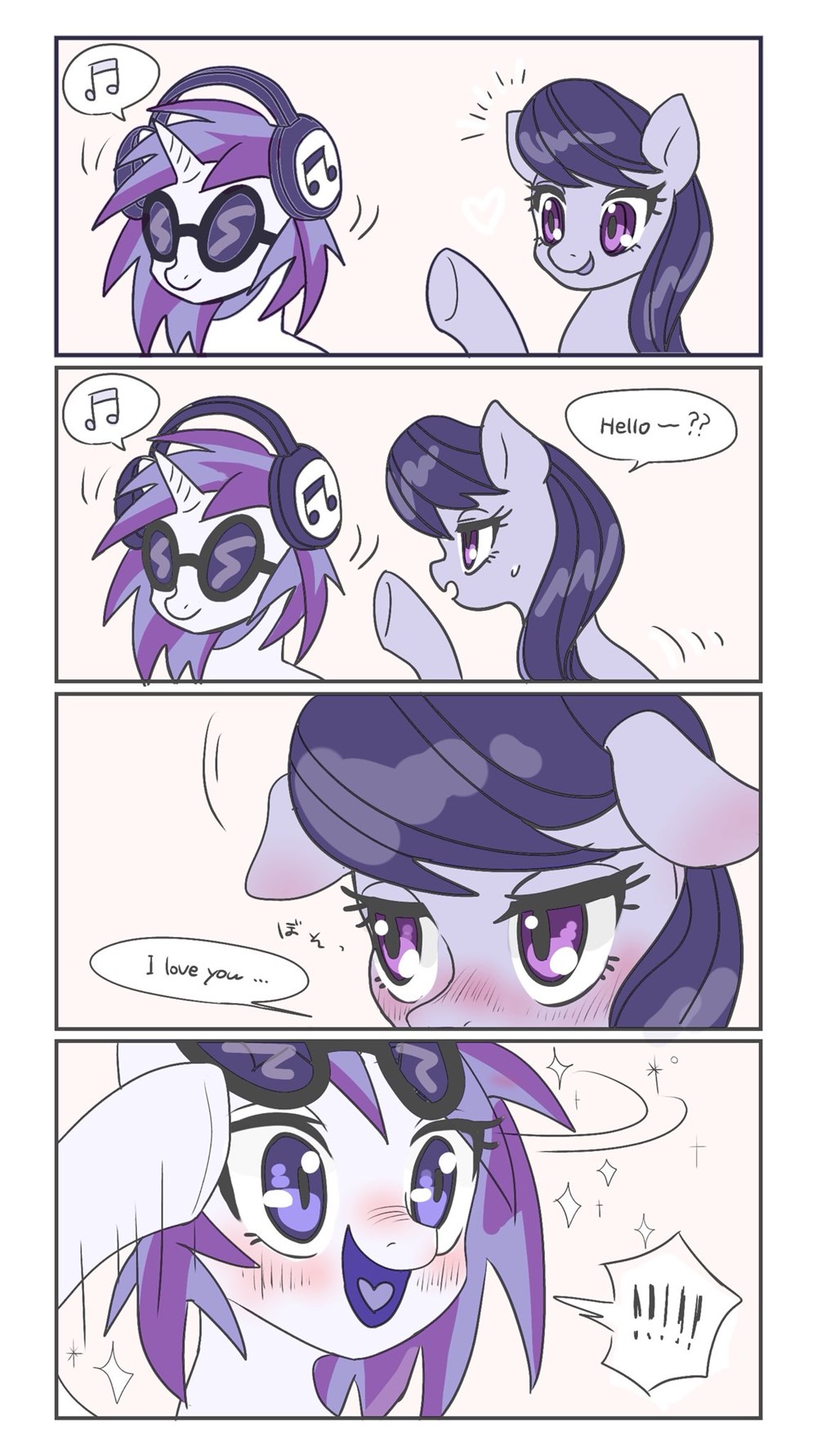 My Little Brony - Page 25 - my little pony, friendship is 