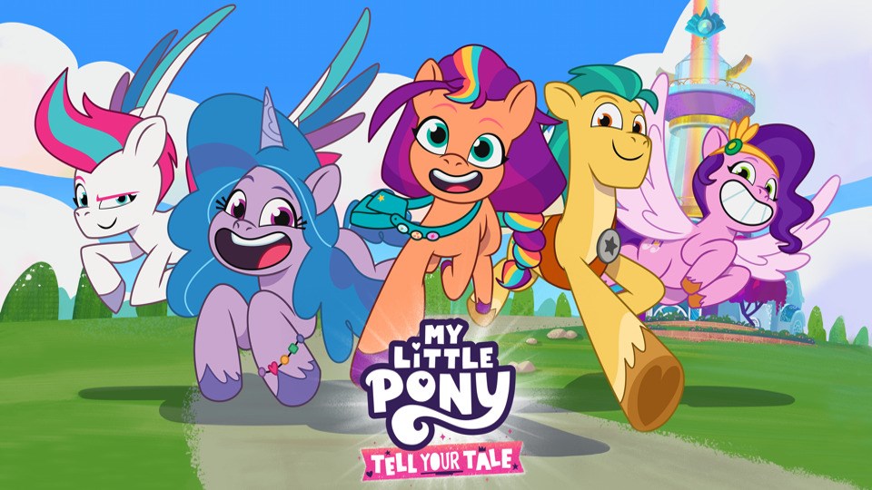 my-little-pony-tell-your-tale-my-little-brony-my-little-pony