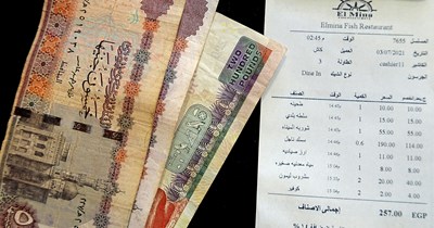 Restaurant server decided not to disclose the price of specials, but when customer was charged $65 for an entree, a problem arose: 'he was mad that I didn't say the price initially'