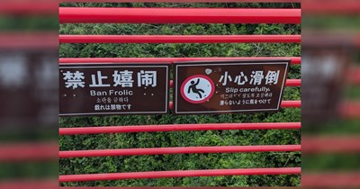 22 Baffling Design Choices Found in the Wild (September 4, 2026)