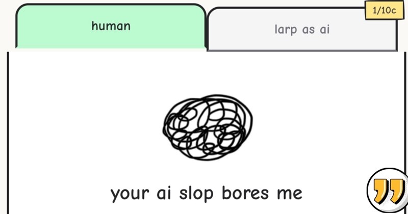 your ai slop bores me drawings funny twitter funny Chronically Online - 44634373