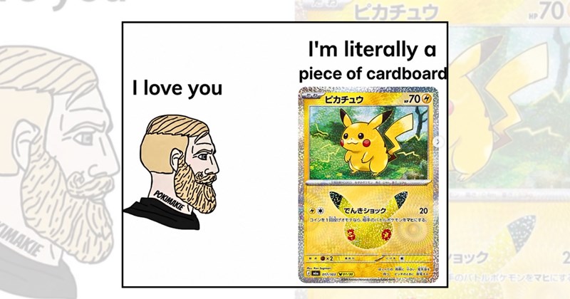 Funny Memes pokemon memes pokemon anniversary pokemon cards pokemon 30th anniversary new pokemon pikachu memes card collecting millennial nostalgia elite trainer box - 46826757